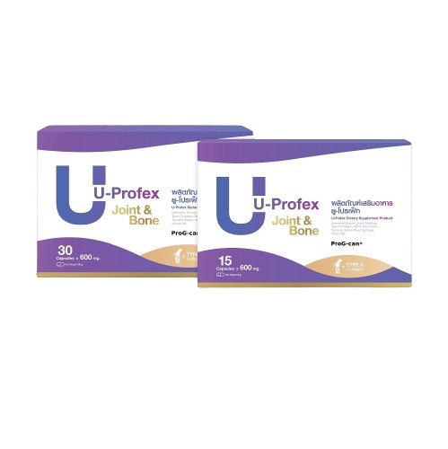 U-Profex Logo